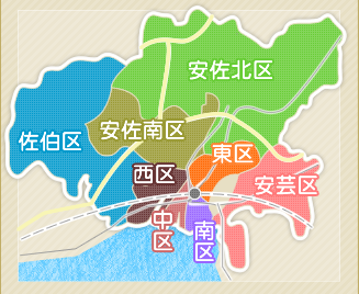 広島市地図